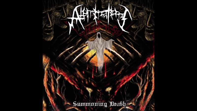 Abominations Invasion of Unearthly Beings