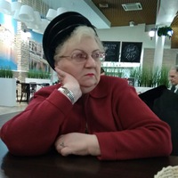 Нина Романова