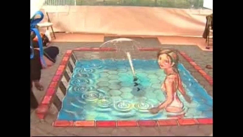 Julian Beever The Fontain of