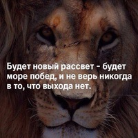 Вадим Власов