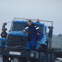 Сергей Бурыгин