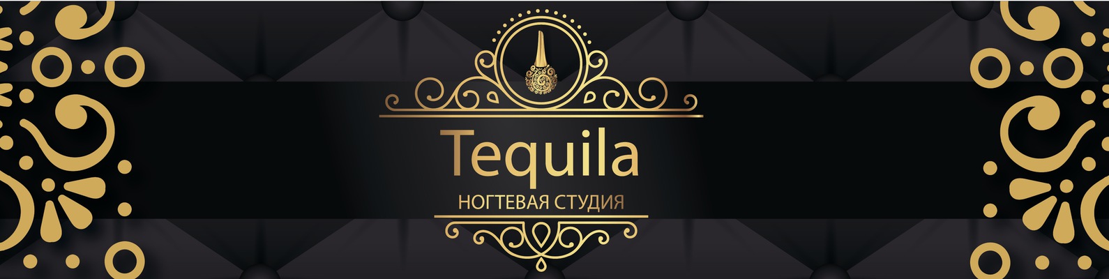 Салон Tequila Наращивание ногтей Ижевск | Красивые руки- признак ...