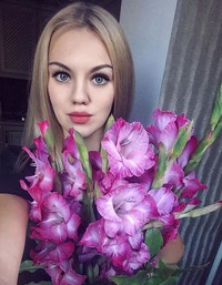 Ольга Астахова