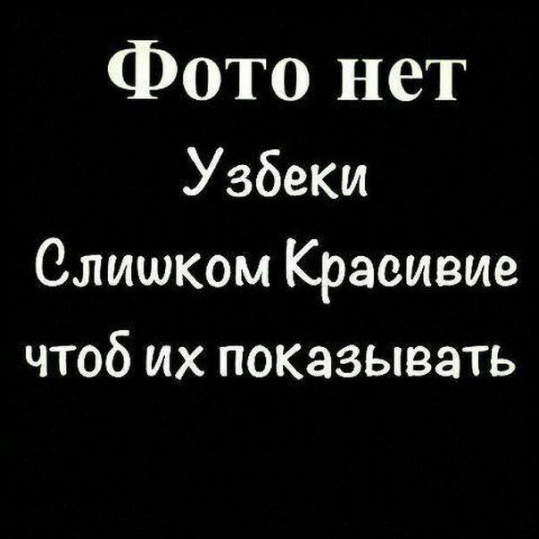 Акром Ахмедов, Россия, Минусинск