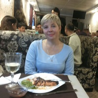 Архипова Елена