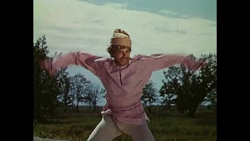 Туфли с золотыми пряжками. 1-я серия (1976)