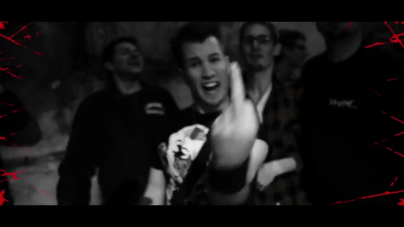 BRDIGUNG Autonom extrem Offizielles