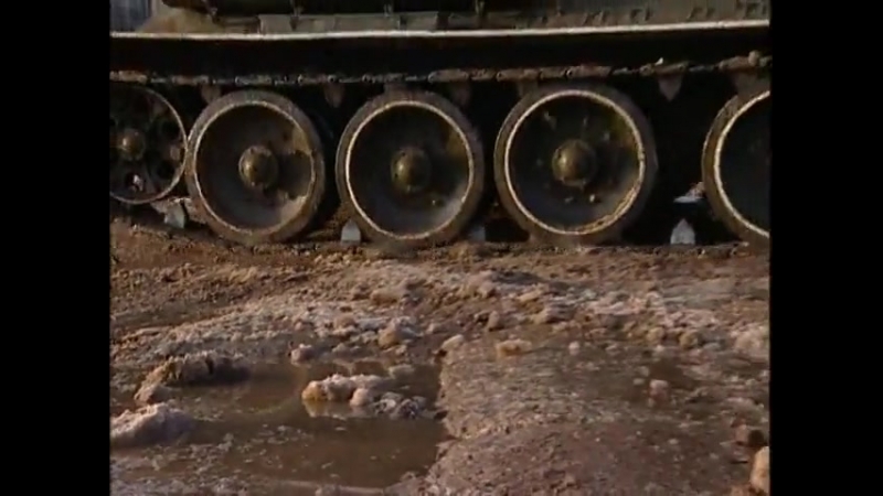 Т 34 (Ударная