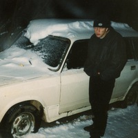 Александр Сергеев