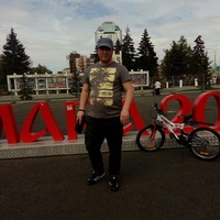 Иван Андронюк