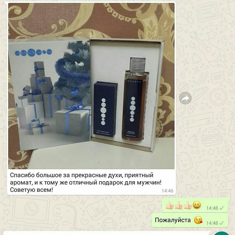 Aromatov Dom Ru Отзывы Об Интернет Магазине