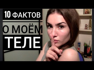 Настя Якименко Onlyfans Настя Якименко Onlyfans