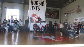Bboy BonVoyage (1W2F) 1 круг | Pro 1 vs 1  | New Way 2018