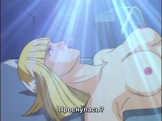 Ningyo Tsukai | Робосекс {Порно,Хентай,Hentai,Porno,Action,Androids,Mechanical Tentacles,SciFi}[Русс.субтитры]