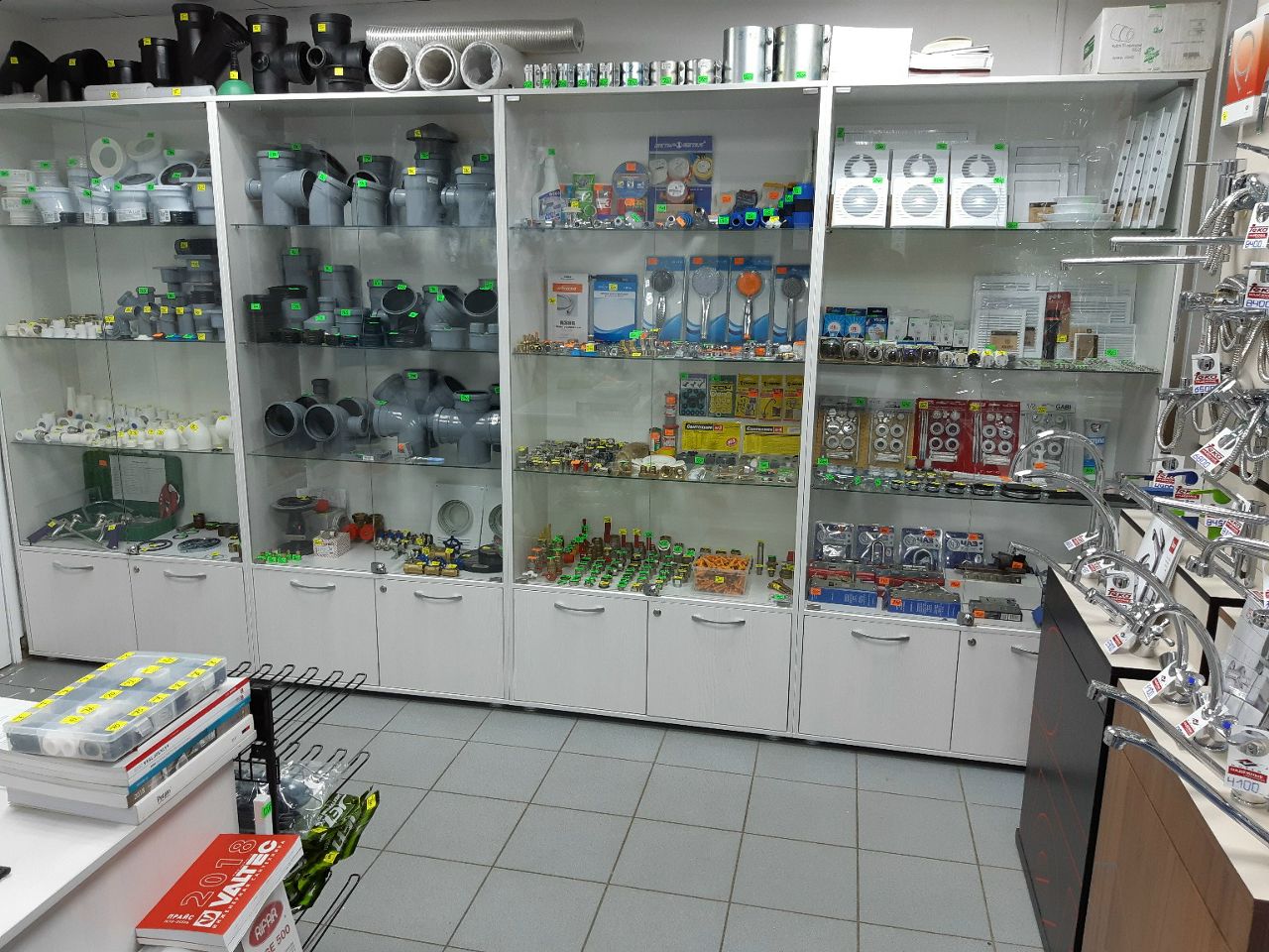 Сантехника Комфорта Интернет Магазин Москва