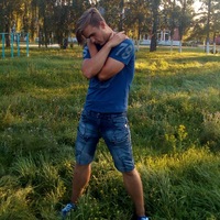 Николай Валерьевич