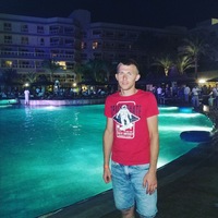 Александр Александрович