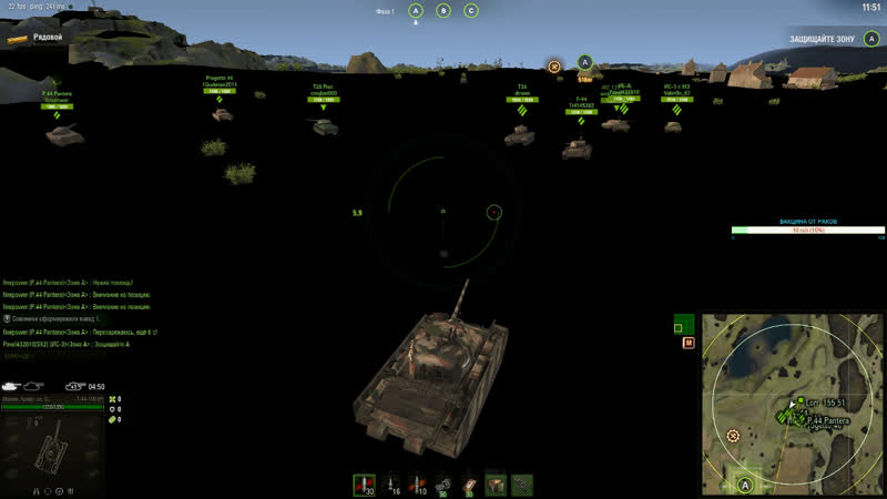 World of Tanks ЛИНИЯ ФРОНТА ТВИНК