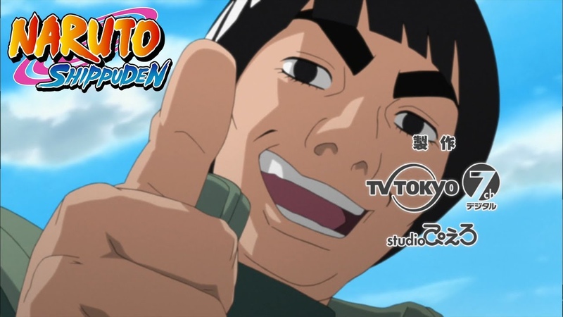 Naruto Shippuden Ending 25, I Can Hear (