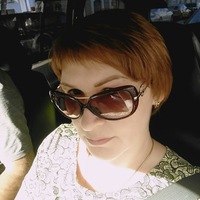 Елена Немцева