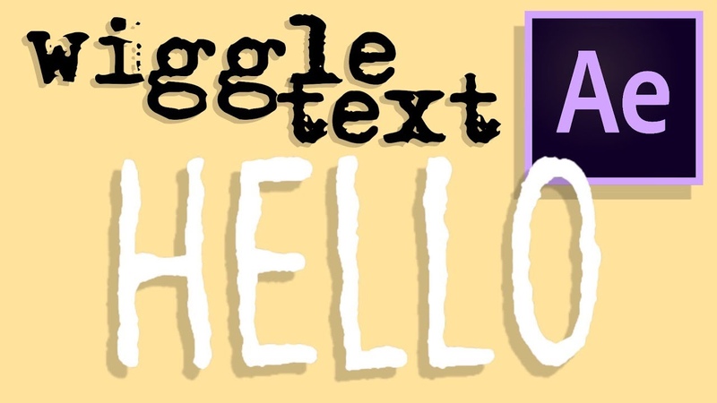 Wiggly Text Tutorial After