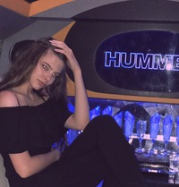 Настя Попова