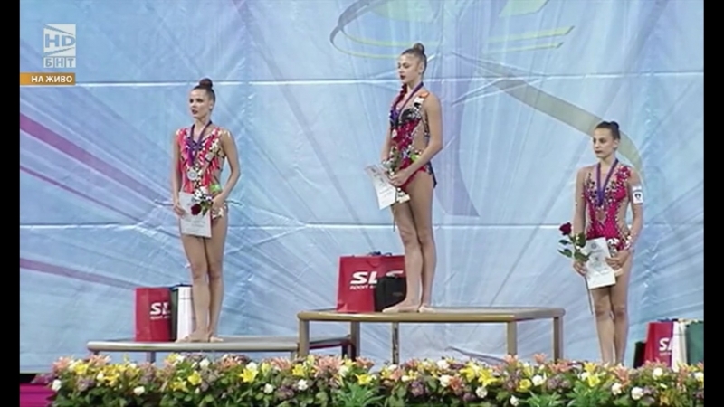 Церемония награждения многоборья, , World Cup Sofia,
