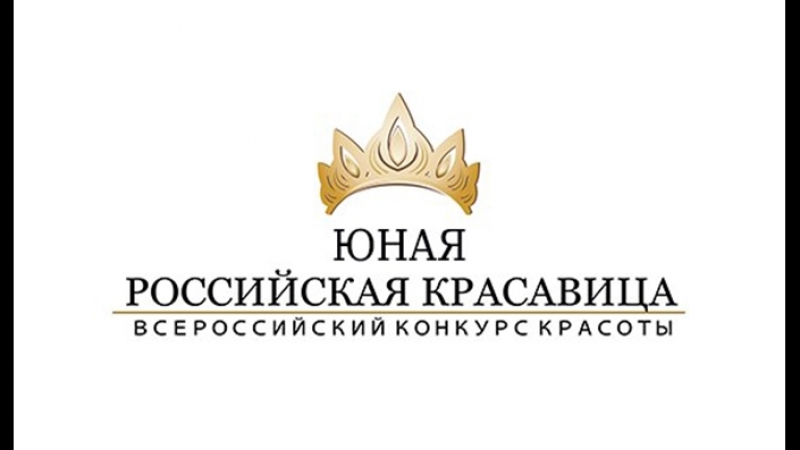 Красотка Рф Интернет Магазин