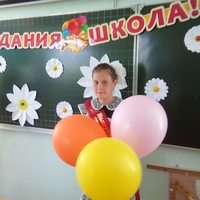 Юлия Быкова