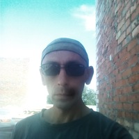 Александр Ильин