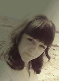 Юлия Абрамова