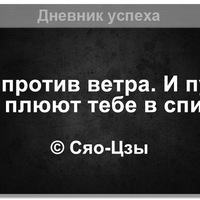 Дима Николаев