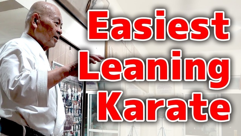 The Easiest Karate Kata FUKYUGATA, Minoru Higas karate, 5 , 比嘉稔先生,