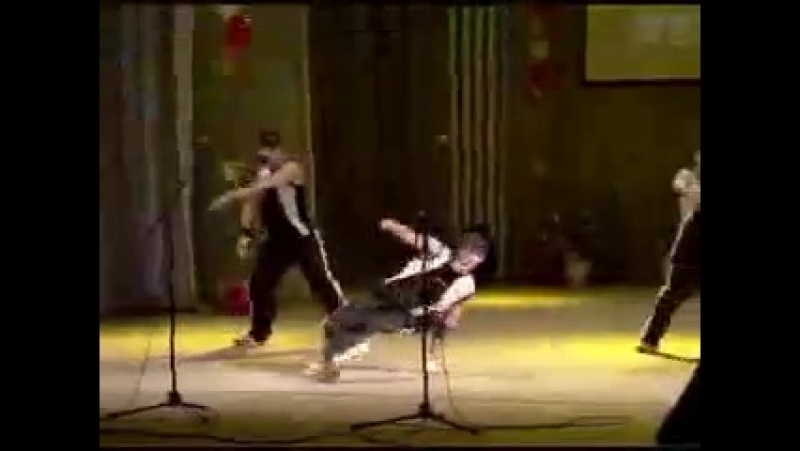 ARM FOOT