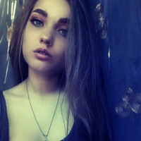 Алёна Дудина