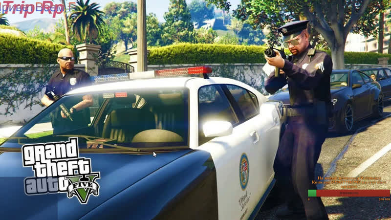 Все на Trip RP Релиз нашего сервера на FIVEM ( GTA 5