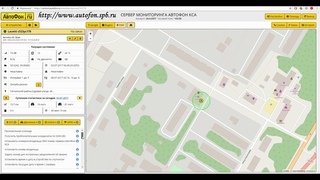Мониторинг транспорта с сервером АвтоФон КСА