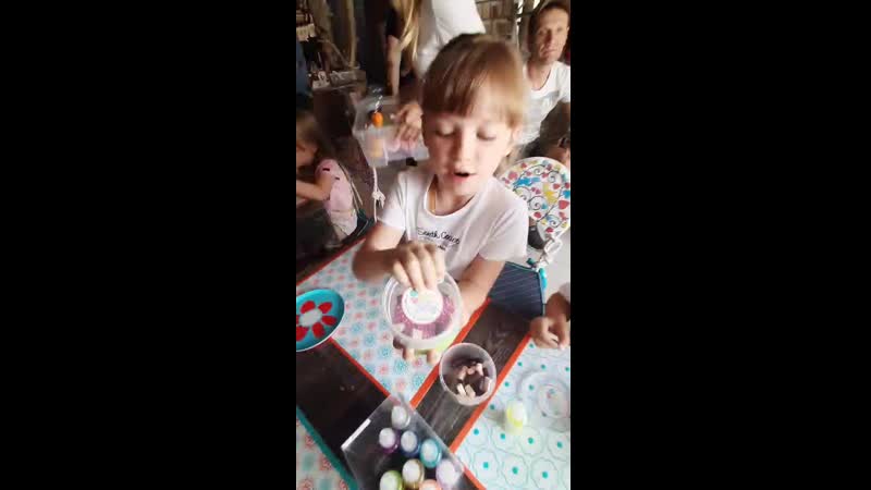 20190825_141228.mp4