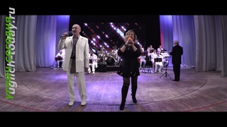 2018/12/08 – «Найди себе друга» (Светлана Бароненкова, Александр Львов)