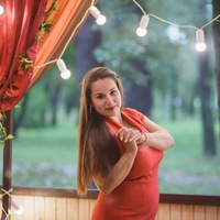 Ирина Ильина