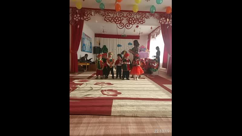 Ботамның айткан таппағы