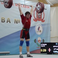 Сергей Устинов