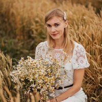 Юлия Владимировна