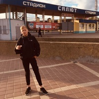 Сергей Сергеев