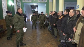 «Саммит+ТВ»: В Вооружённых силах — комплексная проверка. Резервистов отправляют в армию