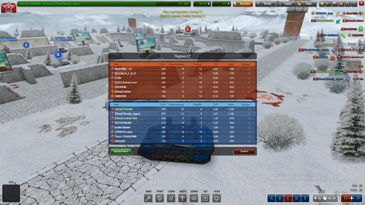srDOgU1HVLI.jpg
