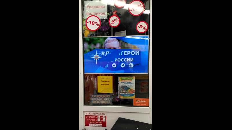 PRomo агентство ФУРОР