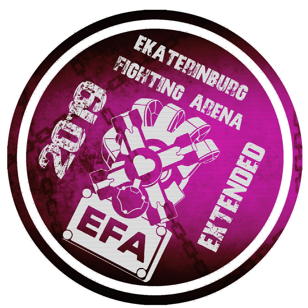 Афиша Екатеринбург Ekaterinburg Fighting Arena 2019 EXTENDED