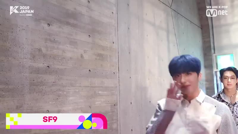 SNS 190528 Обновление твиттера KCON