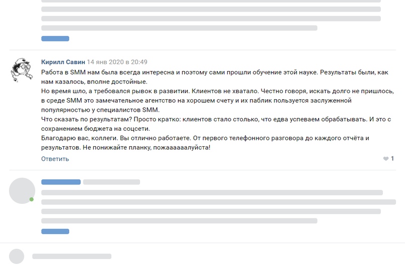 Кейс Клуб робототехники «Тесла», изображение №26